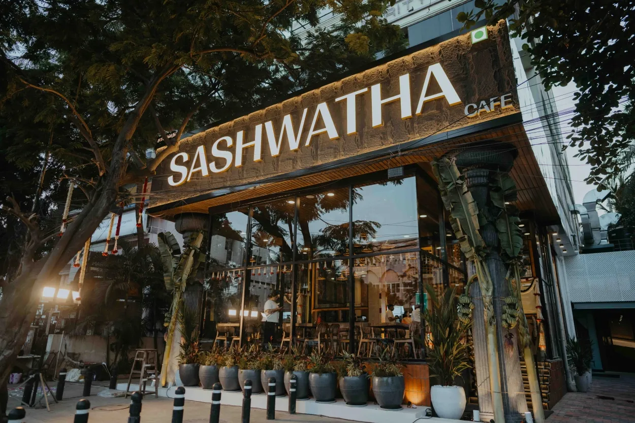 Anna Nagar Branch